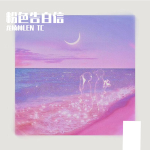 日本女人被猛操到抽筋
