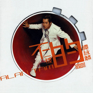 日本女人被猛操到抽筋
