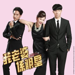 日本女人被猛操到抽筋
