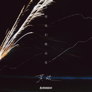 日本女人被猛操到抽筋
