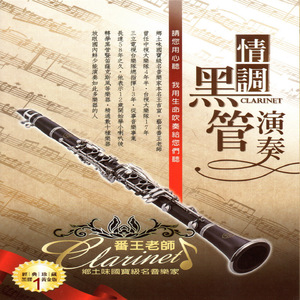 日本女人被猛操到抽筋
