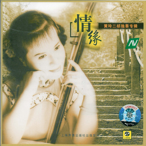 日本女人被猛操到抽筋
