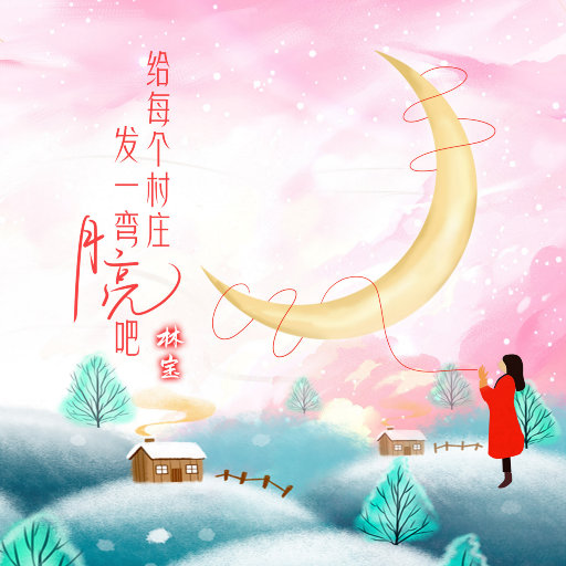 日本女人被猛操到抽筋
