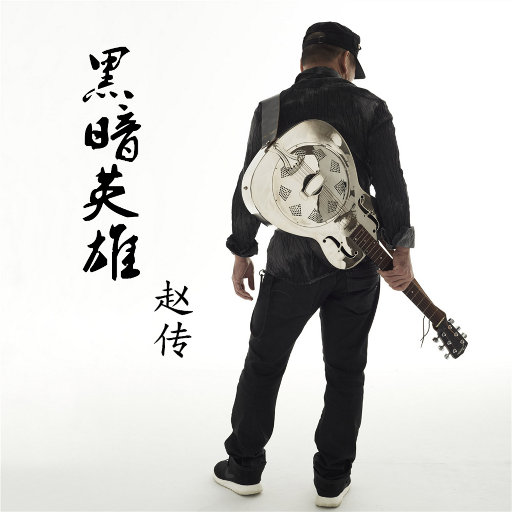 日本女人被猛操到抽筋
